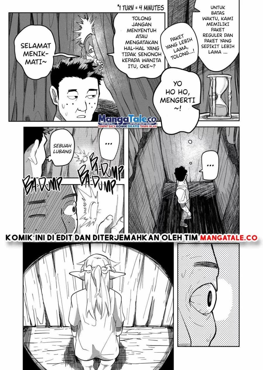 Isekai Arigatou Chapter 21 Gambar 14