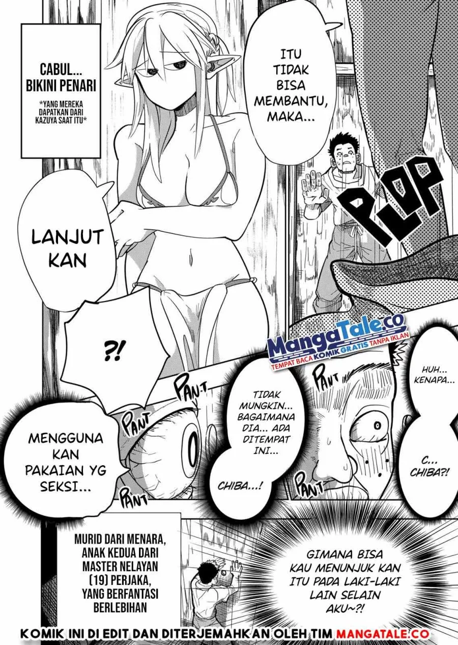 Isekai Arigatou Chapter 21 Gambar 17