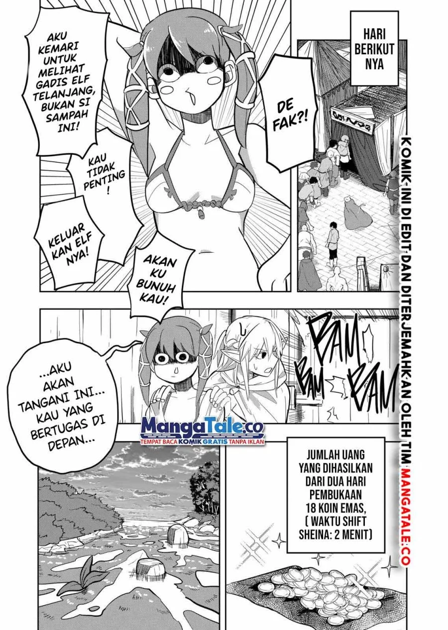 Isekai Arigatou Chapter 21 Gambar 21