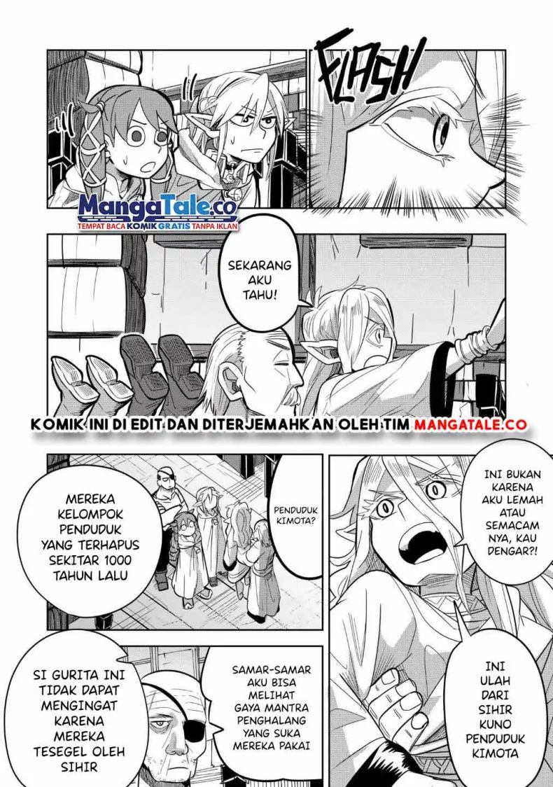 Isekai Arigatou Chapter 22 Gambar 17