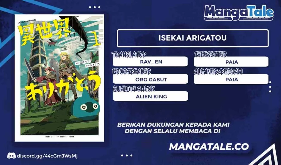 Komik Isekai Arigatou Chapter 23 gambar nomor 1