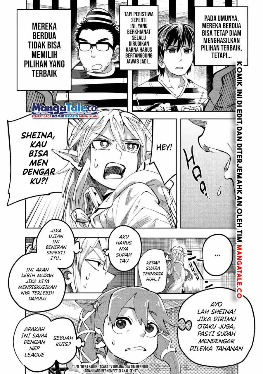 Isekai Arigatou Chapter 23 Gambar 12