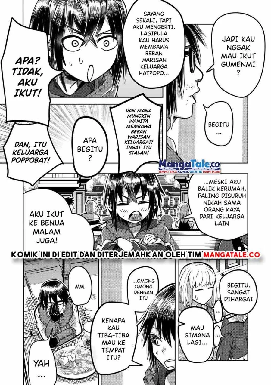 Isekai Arigatou Chapter 25 Gambar 17