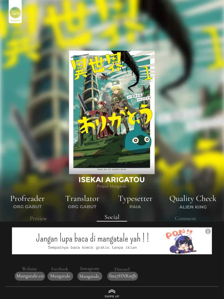 Komik Isekai Arigatou Chapter 26 gambar nomor 1