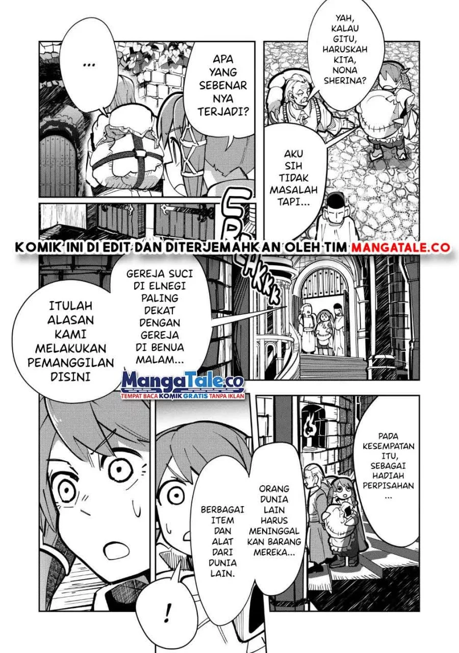 Isekai Arigatou Chapter 26 Gambar 13