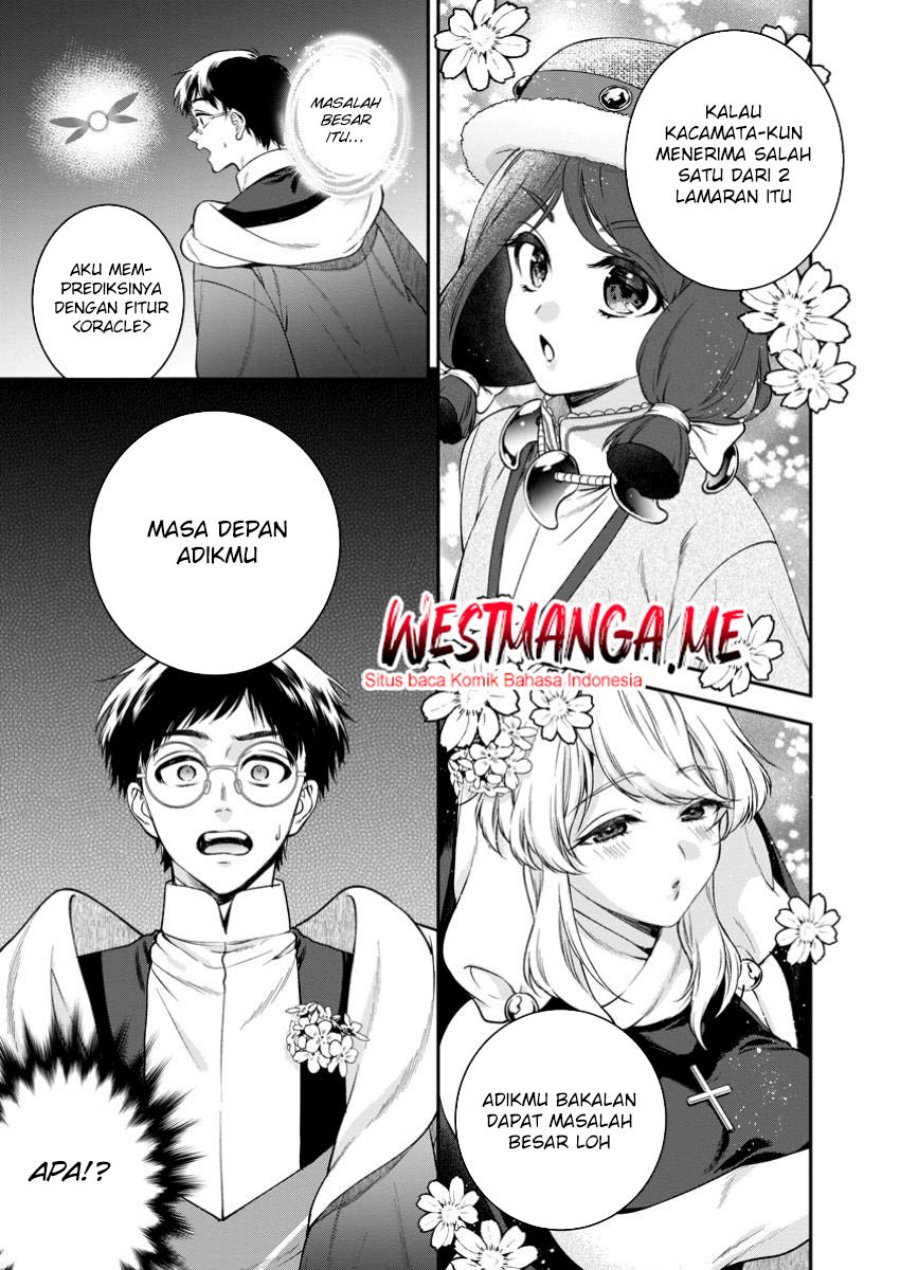 Manga Isekai Cheat Kaitakuki Chapter 31 gambar nomor 2