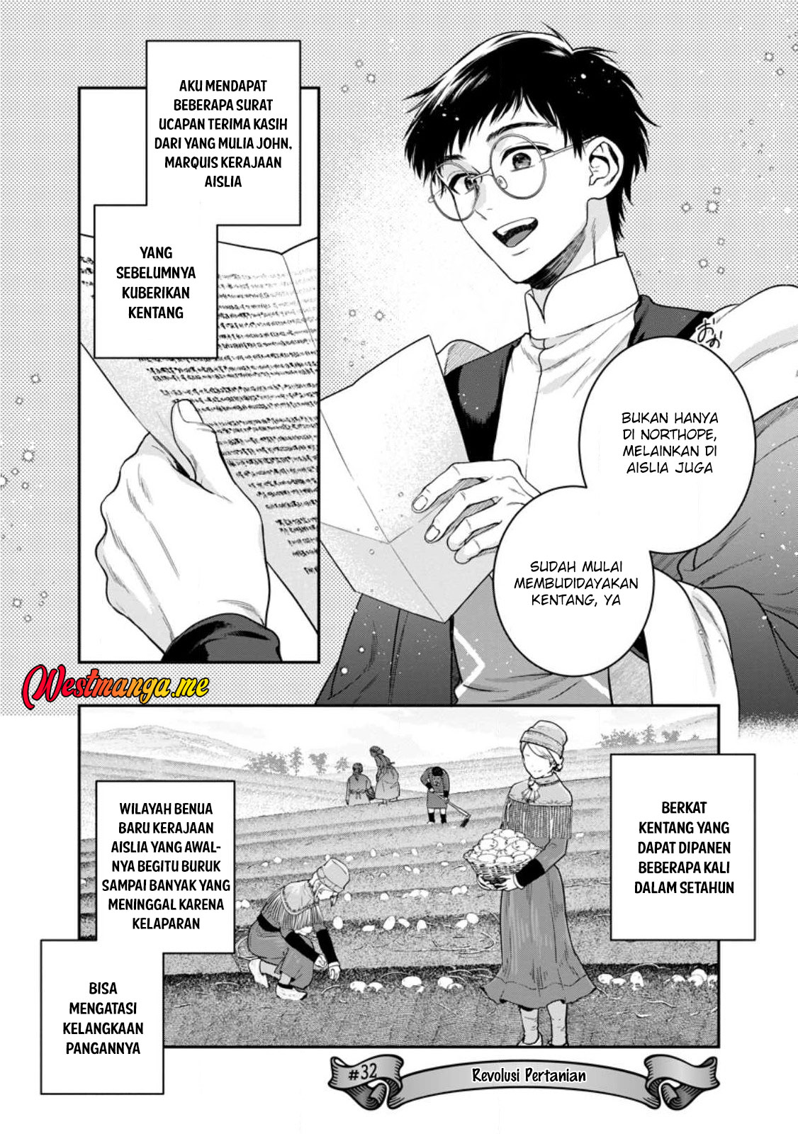 Manga Isekai Cheat Kaitakuki Chapter 32 gambar nomor 2