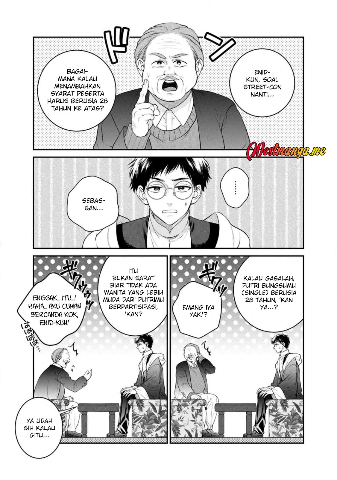 Manga Isekai Cheat Kaitakuki Chapter 33 gambar nomor 2