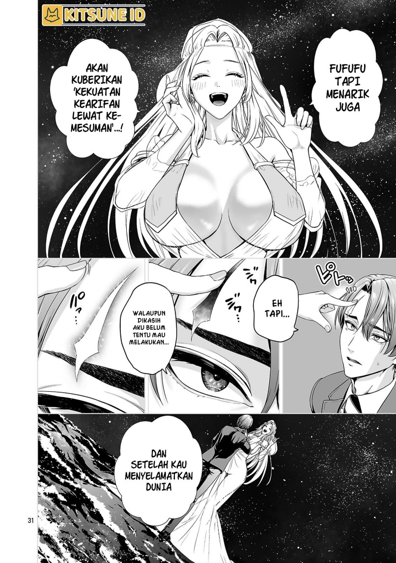 Isekai H Eiyuuden ~Bishoujo Senshi-tachi wa Saikyou Gunshi no Muchana Onegai ni Sakaraenai~ Chapter 1 Gambar 40