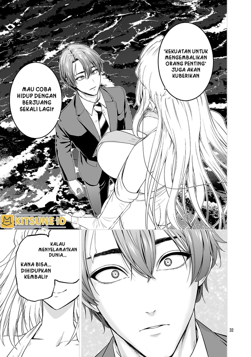 Isekai H Eiyuuden ~Bishoujo Senshi-tachi wa Saikyou Gunshi no Muchana Onegai ni Sakaraenai~ Chapter 1 Gambar 41