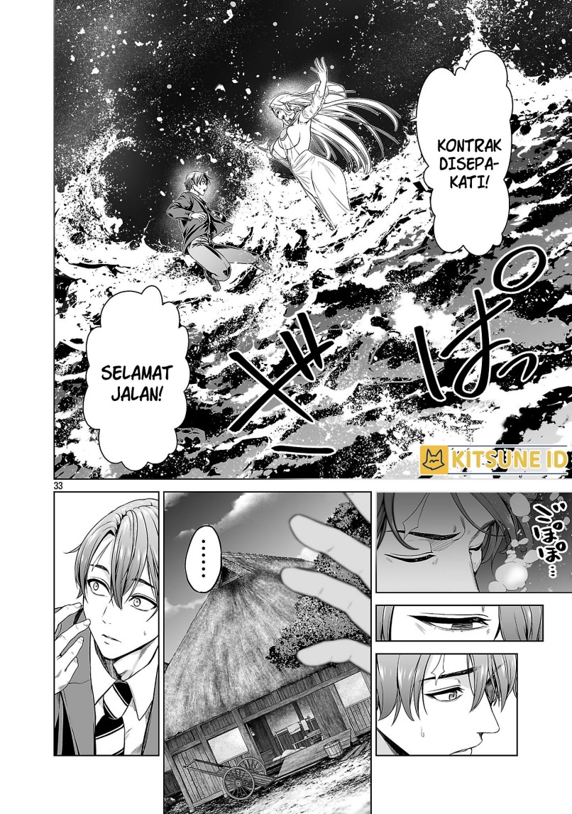 Isekai H Eiyuuden ~Bishoujo Senshi-tachi wa Saikyou Gunshi no Muchana Onegai ni Sakaraenai~ Chapter 1 Gambar 42