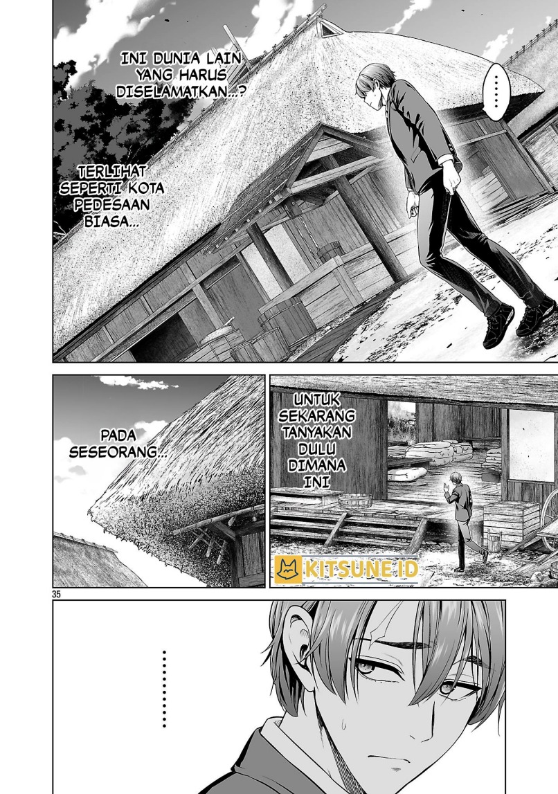 Isekai H Eiyuuden ~Bishoujo Senshi-tachi wa Saikyou Gunshi no Muchana Onegai ni Sakaraenai~ Chapter 1 Gambar 44