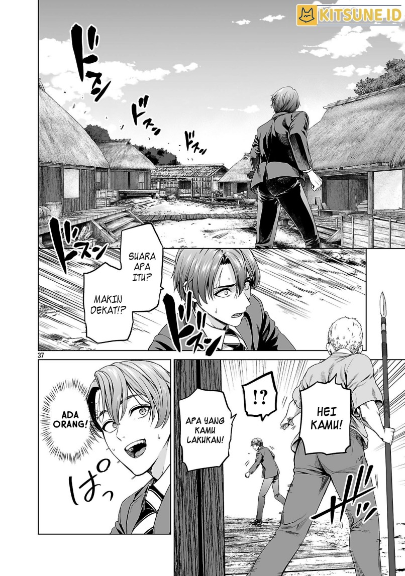 Isekai H Eiyuuden ~Bishoujo Senshi-tachi wa Saikyou Gunshi no Muchana Onegai ni Sakaraenai~ Chapter 1 Gambar 46