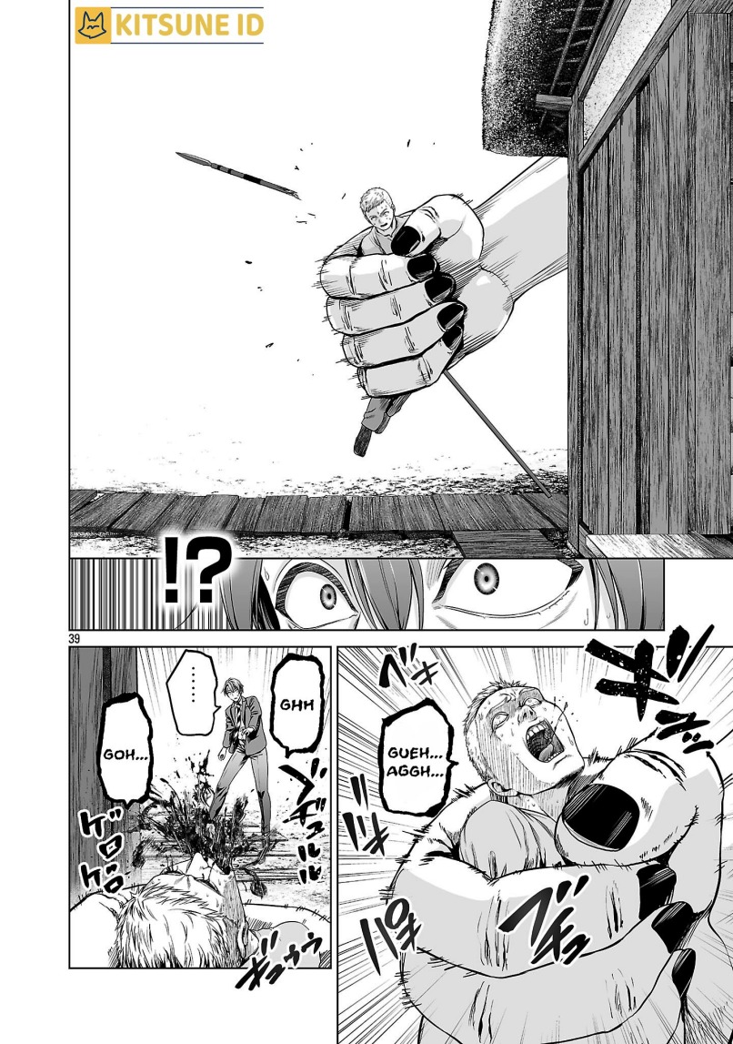 Isekai H Eiyuuden ~Bishoujo Senshi-tachi wa Saikyou Gunshi no Muchana Onegai ni Sakaraenai~ Chapter 1 Gambar 48