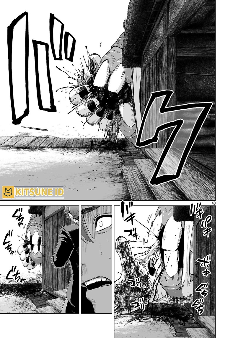 Isekai H Eiyuuden ~Bishoujo Senshi-tachi wa Saikyou Gunshi no Muchana Onegai ni Sakaraenai~ Chapter 1 Gambar 49