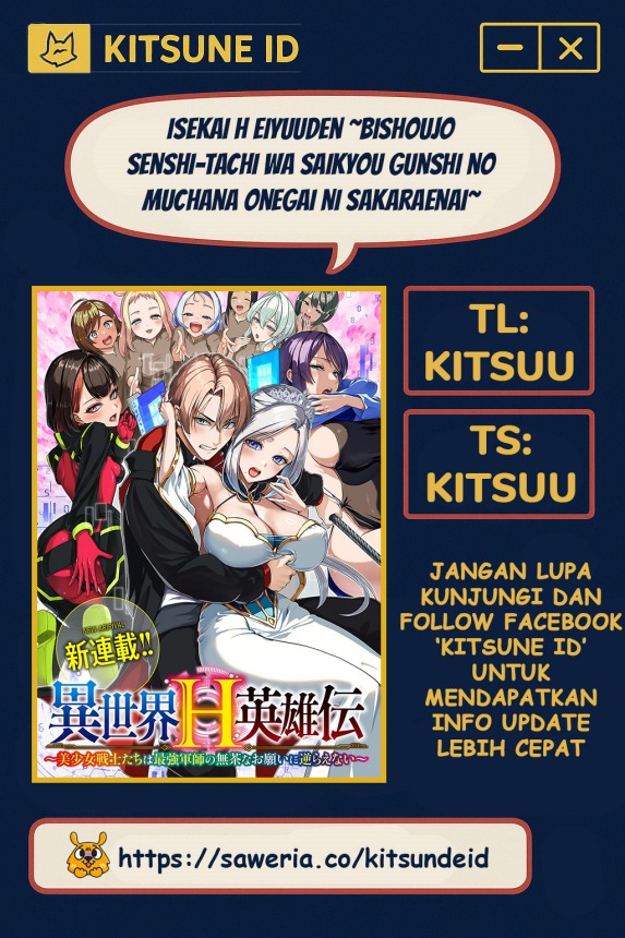 Komik Isekai H Eiyuuden ~Bishoujo Senshi-tachi wa Saikyou Gunshi no Muchana Onegai ni Sakaraenai~ Chapter 1 gambar nomor 1