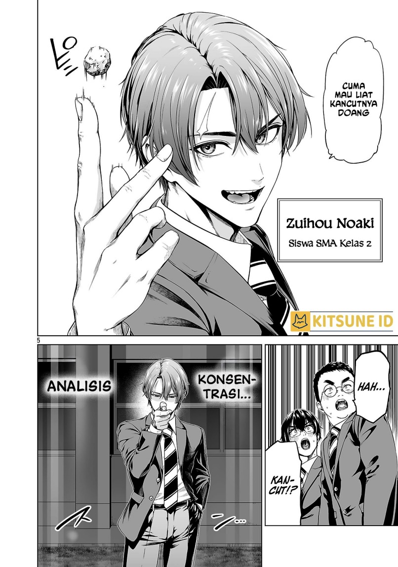 Isekai H Eiyuuden ~Bishoujo Senshi-tachi wa Saikyou Gunshi no Muchana Onegai ni Sakaraenai~ Chapter 1 Gambar 14