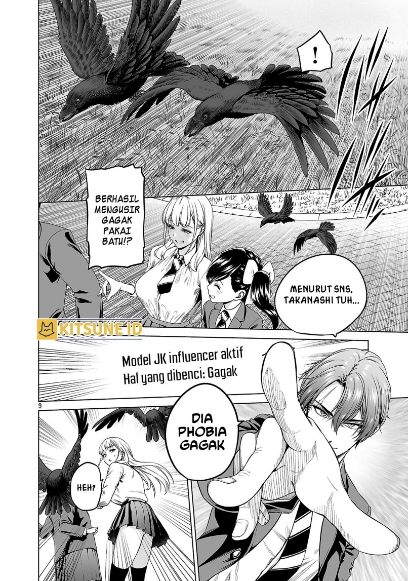 Isekai H Eiyuuden ~Bishoujo Senshi-tachi wa Saikyou Gunshi no Muchana Onegai ni Sakaraenai~ Chapter 1 Gambar 18