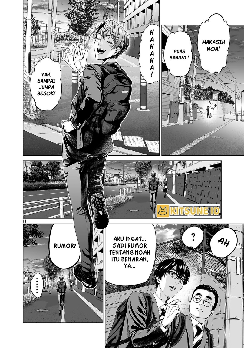 Isekai H Eiyuuden ~Bishoujo Senshi-tachi wa Saikyou Gunshi no Muchana Onegai ni Sakaraenai~ Chapter 1 Gambar 20