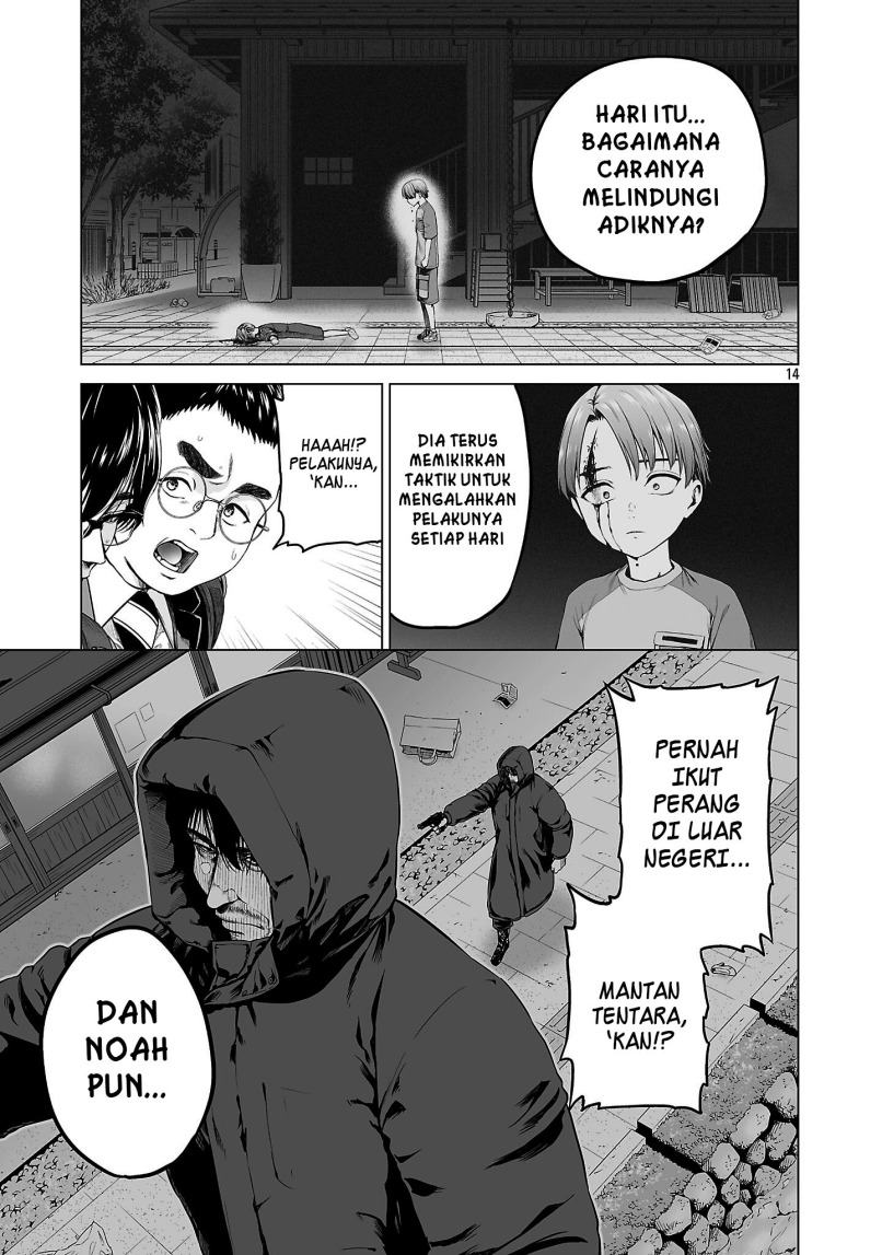 Isekai H Eiyuuden ~Bishoujo Senshi-tachi wa Saikyou Gunshi no Muchana Onegai ni Sakaraenai~ Chapter 1 Gambar 23