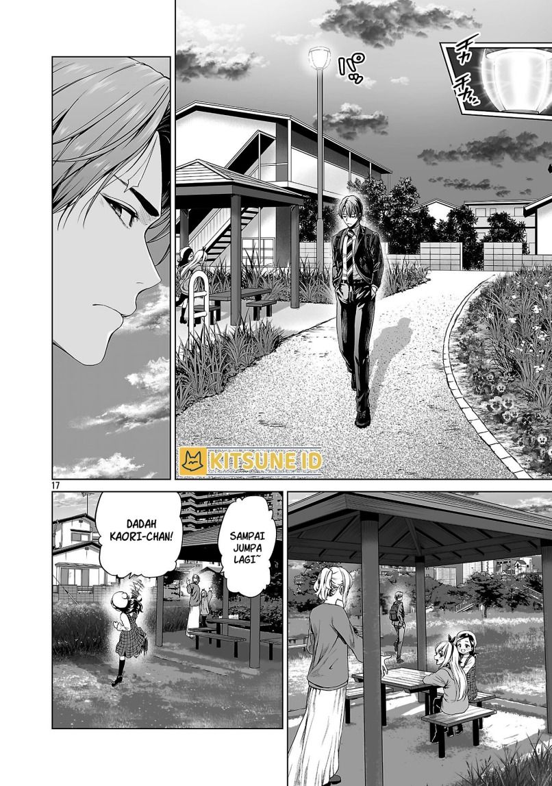 Isekai H Eiyuuden ~Bishoujo Senshi-tachi wa Saikyou Gunshi no Muchana Onegai ni Sakaraenai~ Chapter 1 Gambar 26