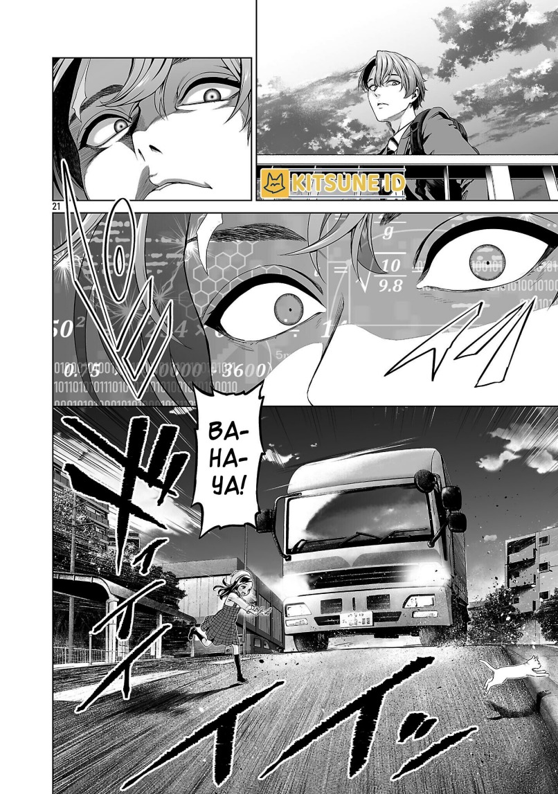 Isekai H Eiyuuden ~Bishoujo Senshi-tachi wa Saikyou Gunshi no Muchana Onegai ni Sakaraenai~ Chapter 1 Gambar 30