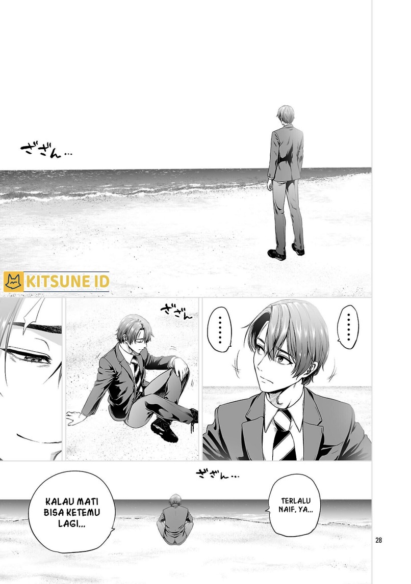 Isekai H Eiyuuden ~Bishoujo Senshi-tachi wa Saikyou Gunshi no Muchana Onegai ni Sakaraenai~ Chapter 1 Gambar 37