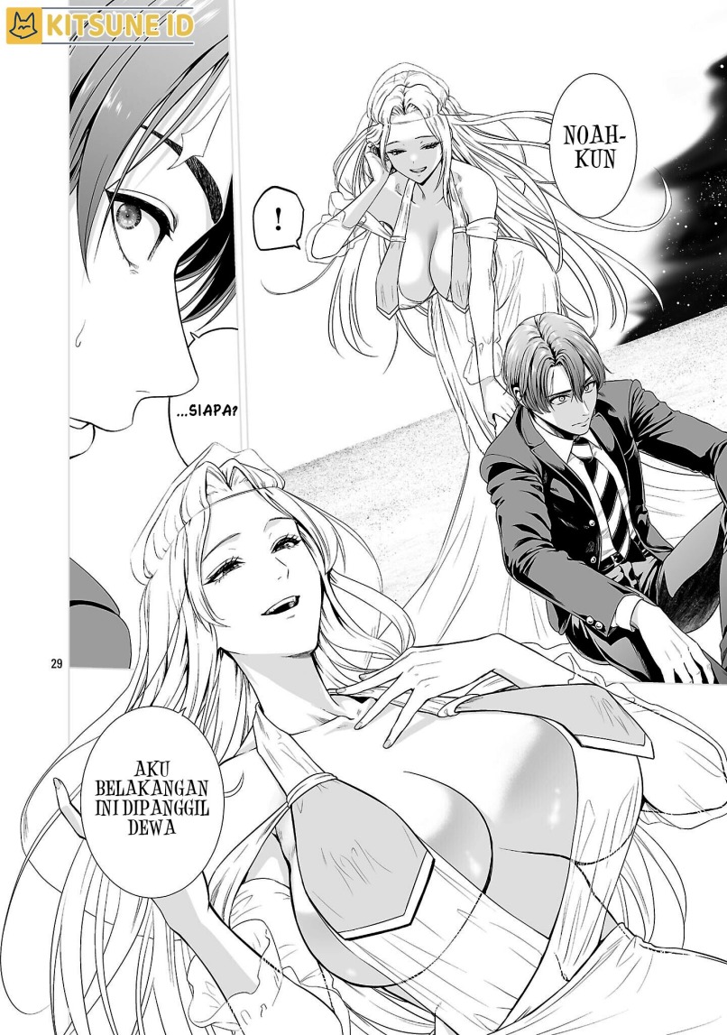 Isekai H Eiyuuden ~Bishoujo Senshi-tachi wa Saikyou Gunshi no Muchana Onegai ni Sakaraenai~ Chapter 1 Gambar 38