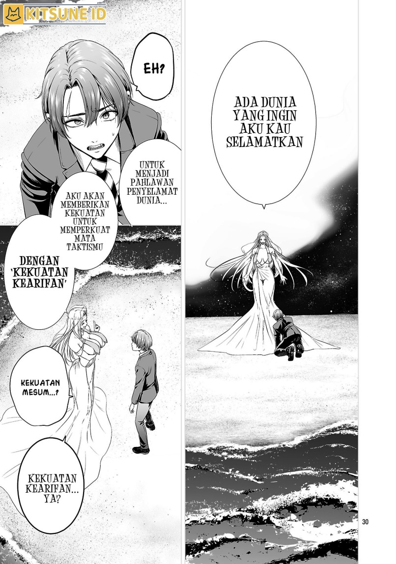 Isekai H Eiyuuden ~Bishoujo Senshi-tachi wa Saikyou Gunshi no Muchana Onegai ni Sakaraenai~ Chapter 1 Gambar 39