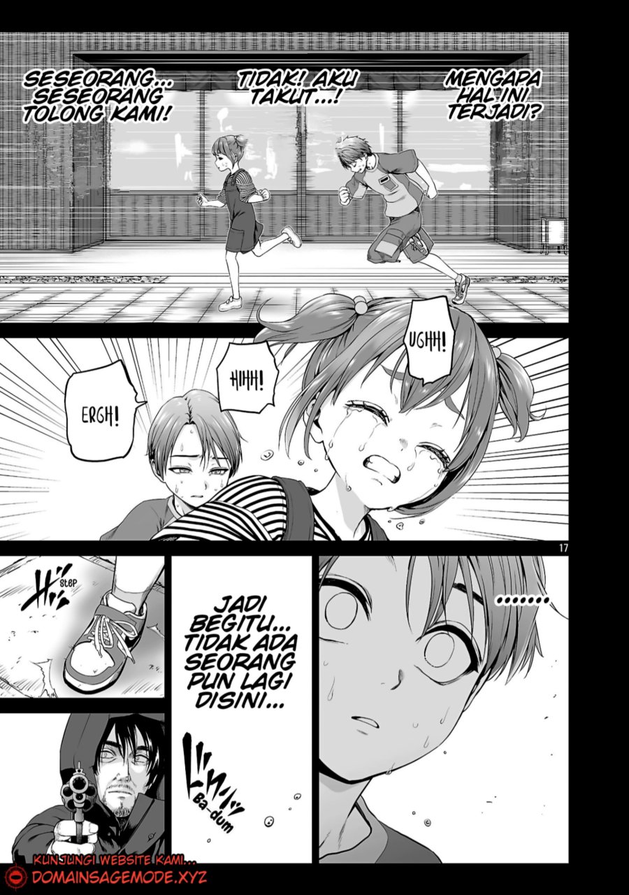 Isekai H Eiyuuden ~Bishoujo Senshi-tachi wa Saikyou Gunshi no Muchana Onegai ni Sakaraenai~ Chapter 2.1 Gambar 17