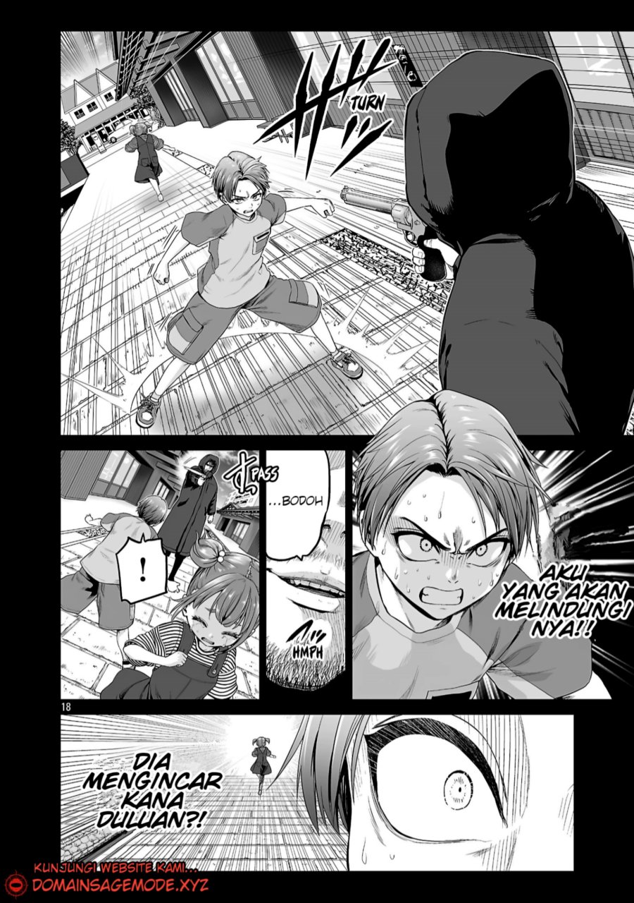 Isekai H Eiyuuden ~Bishoujo Senshi-tachi wa Saikyou Gunshi no Muchana Onegai ni Sakaraenai~ Chapter 2.1 Gambar 18