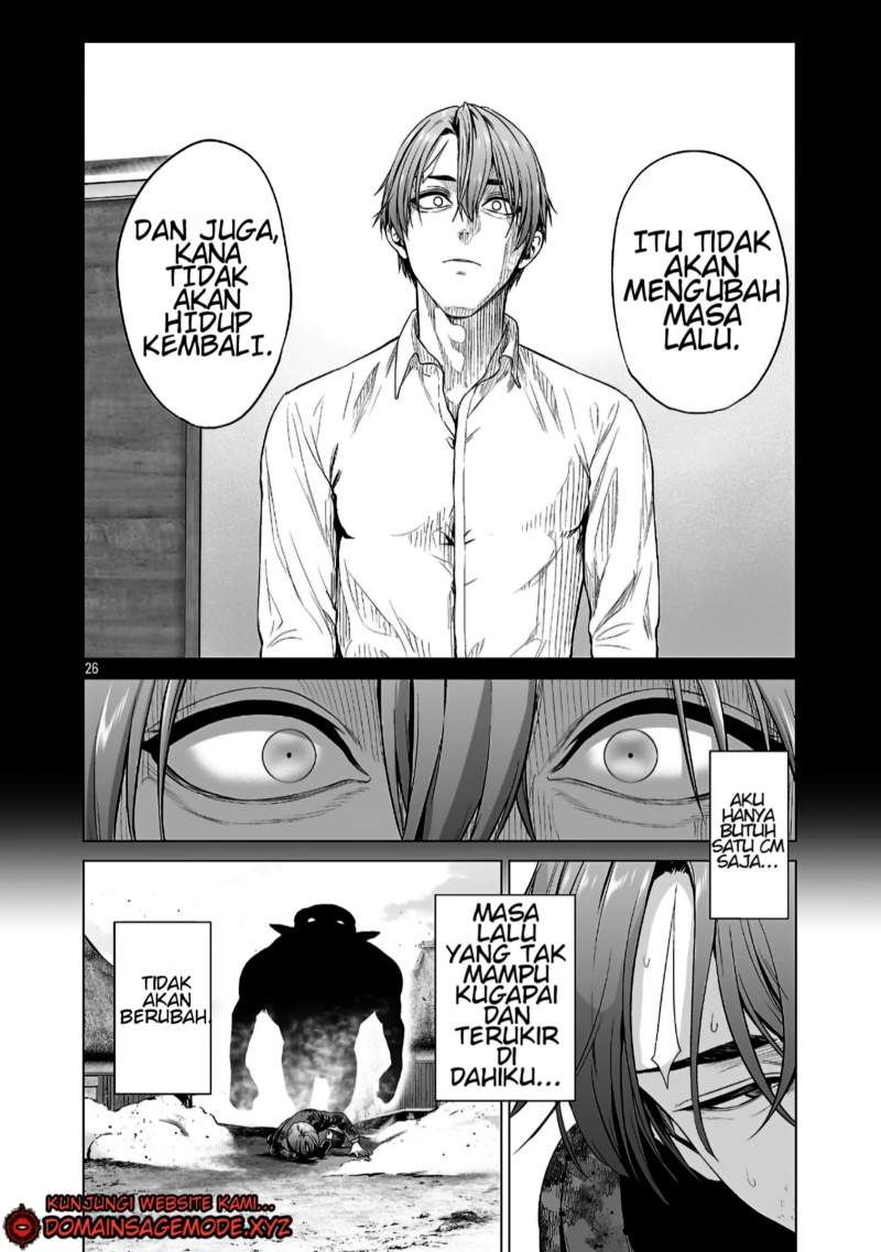 Isekai H Eiyuuden ~Bishoujo Senshi-tachi wa Saikyou Gunshi no Muchana Onegai ni Sakaraenai~ Chapter 2.2 Gambar 4