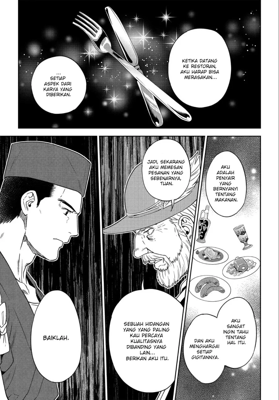 Isekai Izakaya “Nobu” Chapter 37 Gambar 18