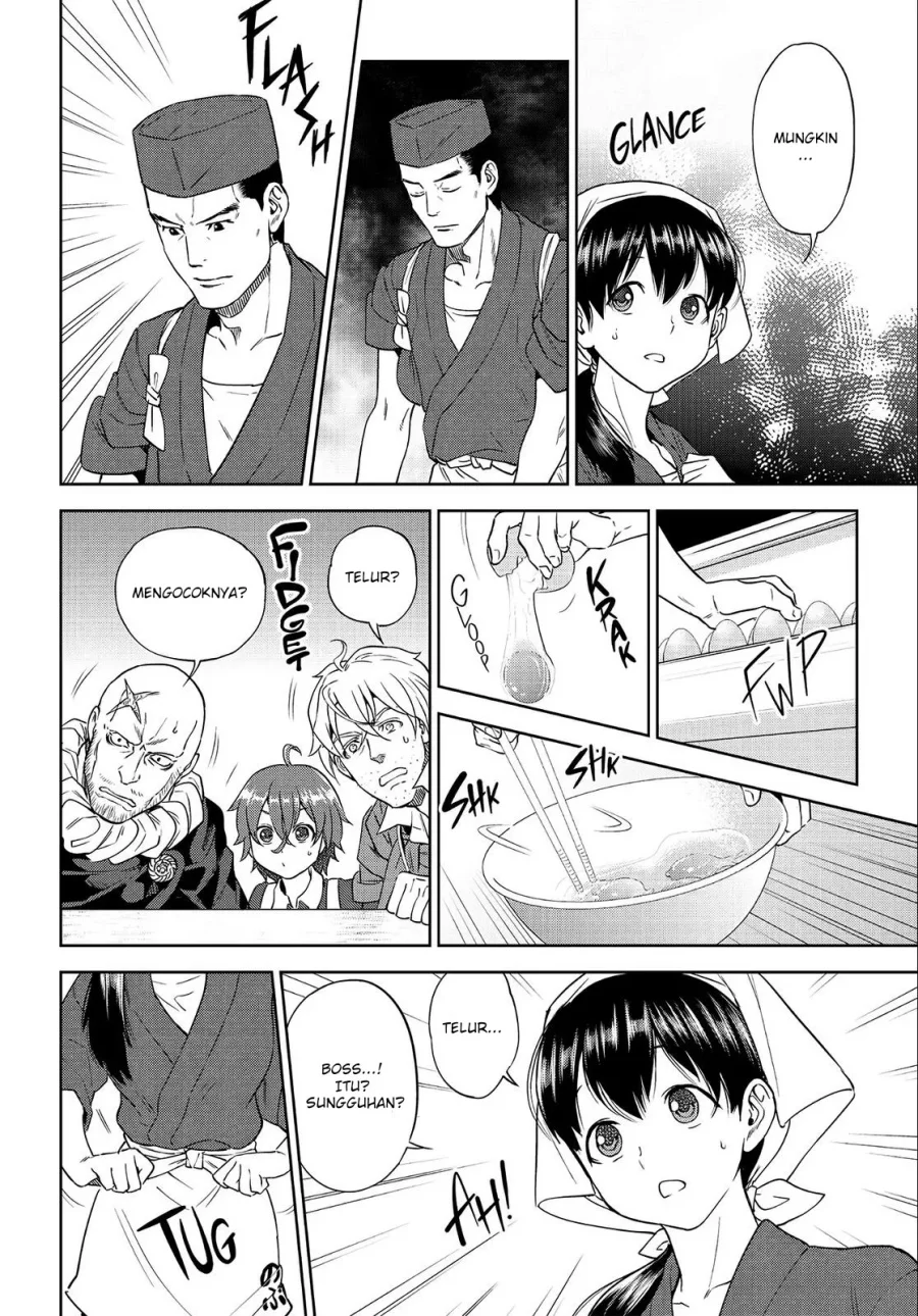 Isekai Izakaya “Nobu” Chapter 37 Gambar 21