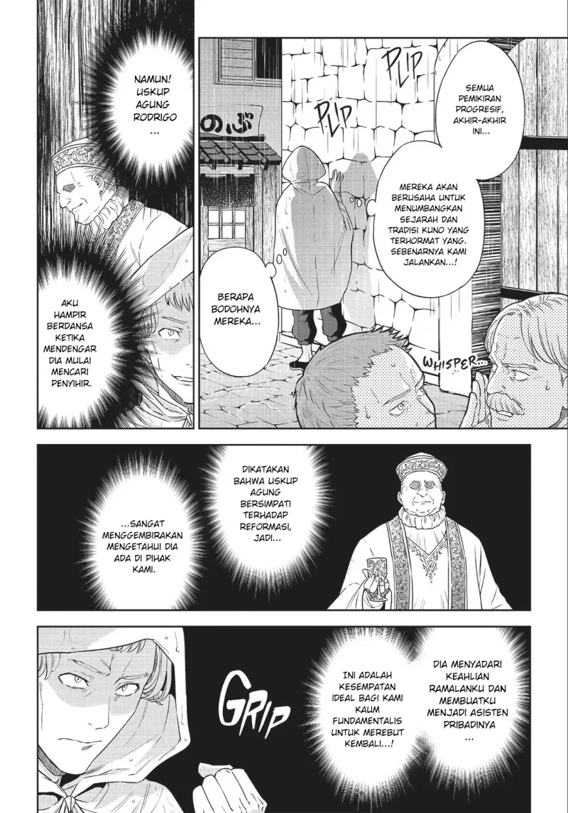 Isekai Izakaya “Nobu” Chapter 38 Gambar 5