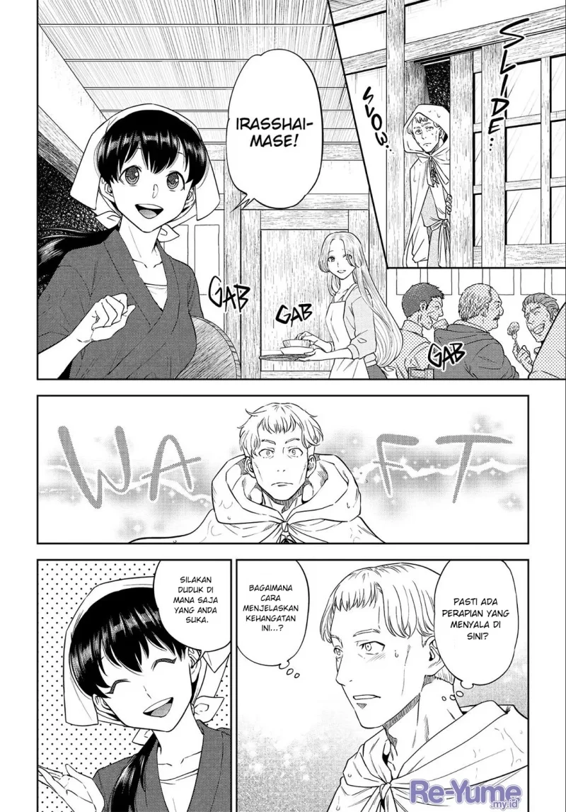 Isekai Izakaya “Nobu” Chapter 38 Gambar 7