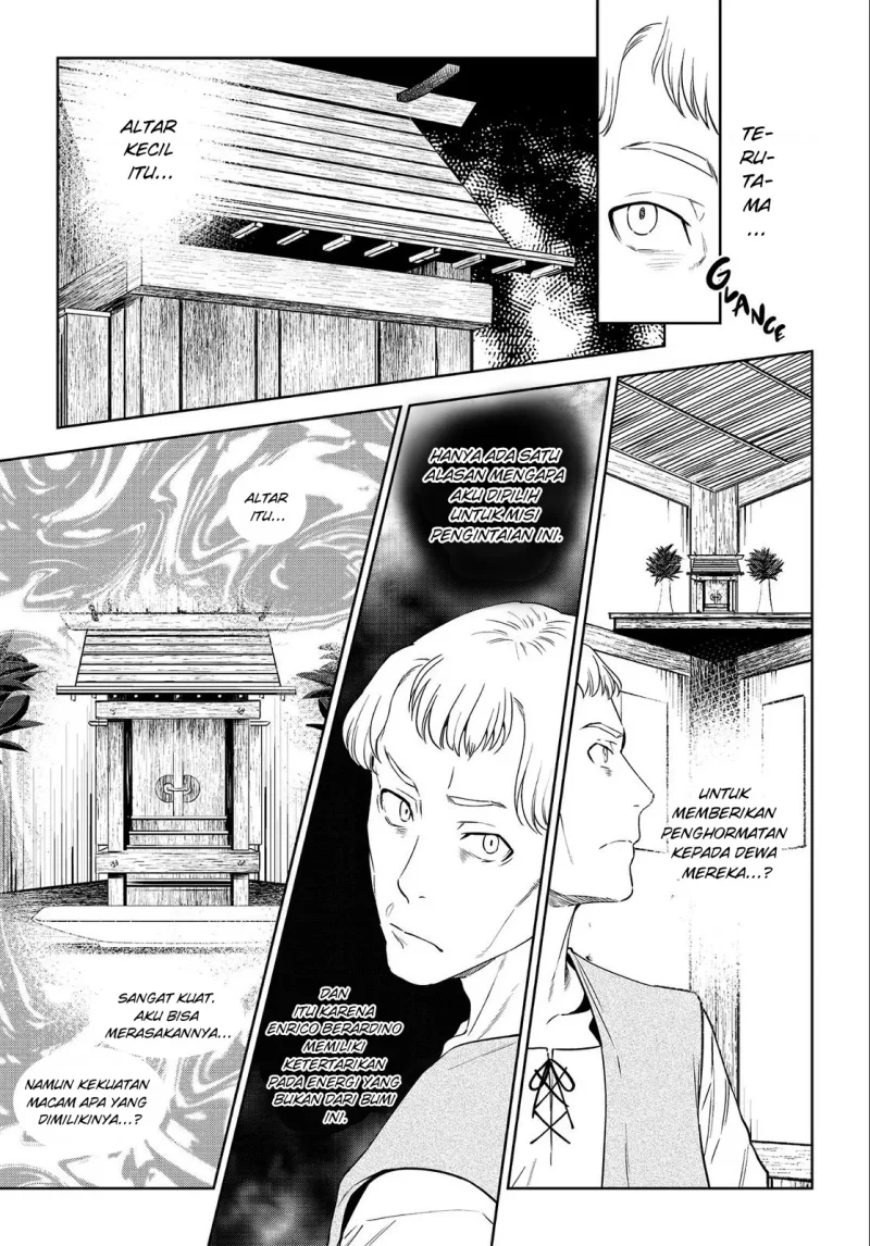 Isekai Izakaya “Nobu” Chapter 38 Gambar 12