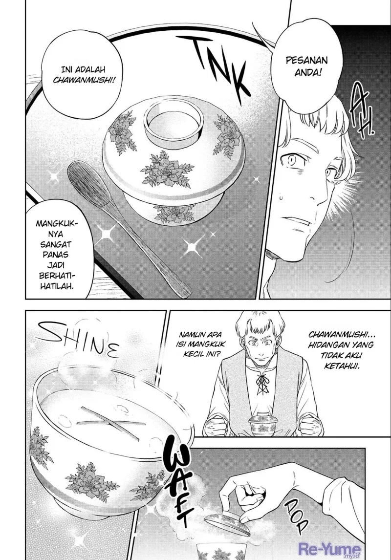 Isekai Izakaya “Nobu” Chapter 38 Gambar 15