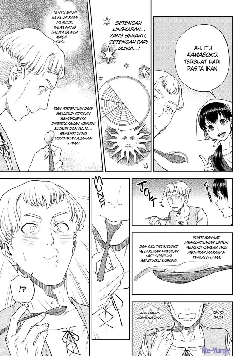 Isekai Izakaya “Nobu” Chapter 38 Gambar 17