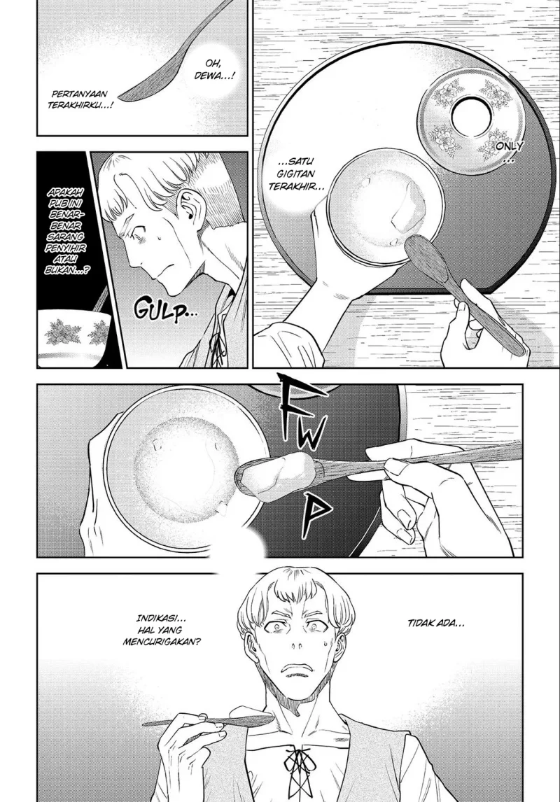 Isekai Izakaya “Nobu” Chapter 38 Gambar 25