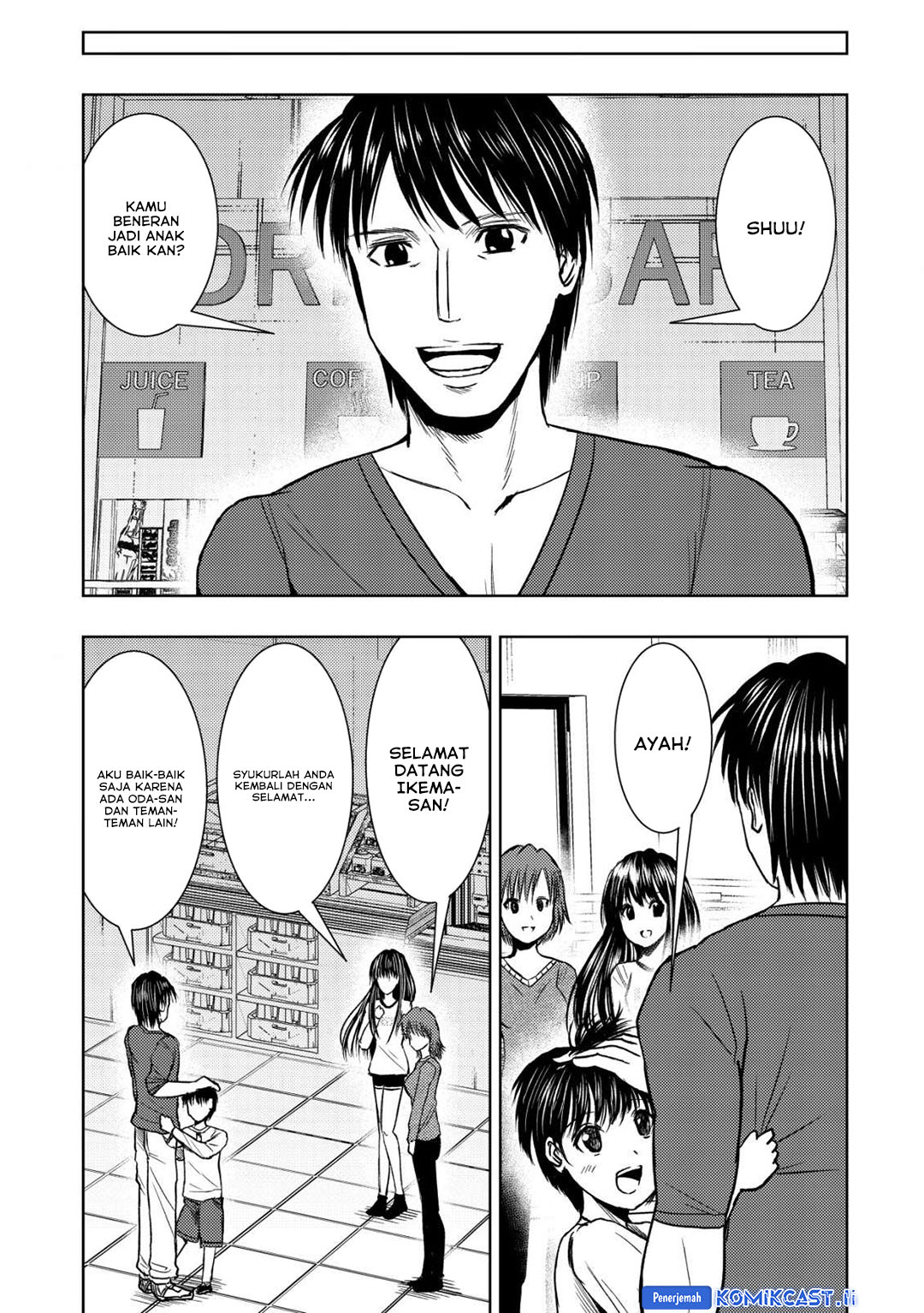 Isekai Kaeri no Ossan wa Shuumatsu de Sekai de Musou Suru Chapter 25 Gambar 7