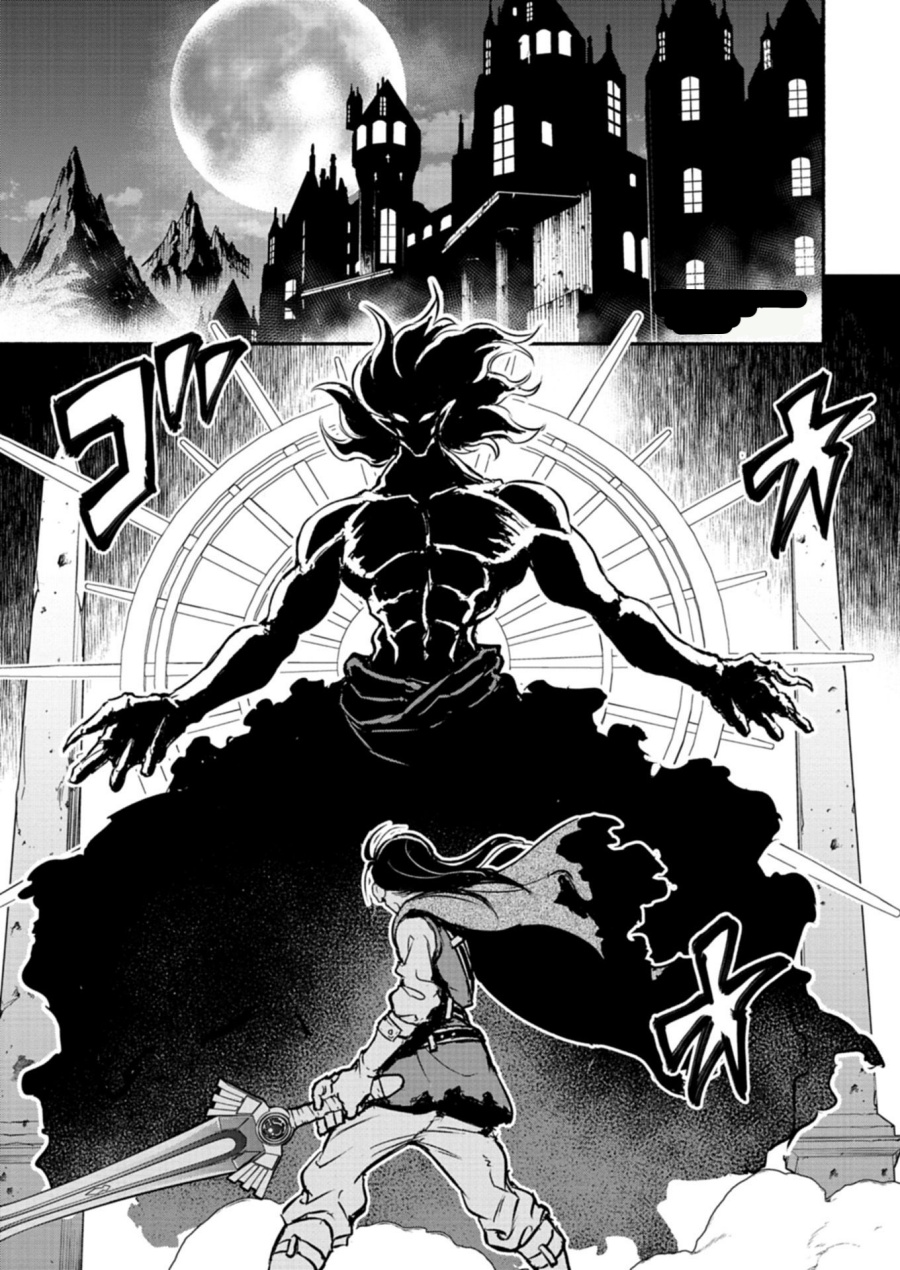 Isekai kara Kikan Shitara Chikyuu mo Kanari Fantajii Deshita. Ato, Makeheroin-domo Kocchi Minna Chapter 1 Gambar 4