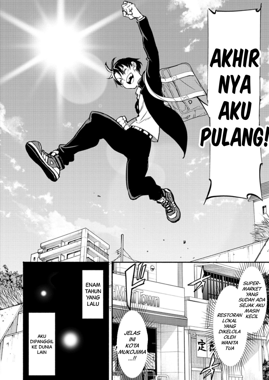 Isekai kara Kikan Shitara Chikyuu mo Kanari Fantajii Deshita. Ato, Makeheroin-domo Kocchi Minna Chapter 1 Gambar 11