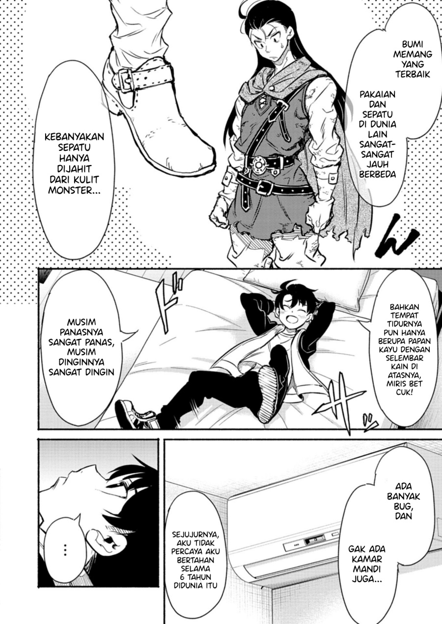 Isekai kara Kikan Shitara Chikyuu mo Kanari Fantajii Deshita. Ato, Makeheroin-domo Kocchi Minna Chapter 1 Gambar 17