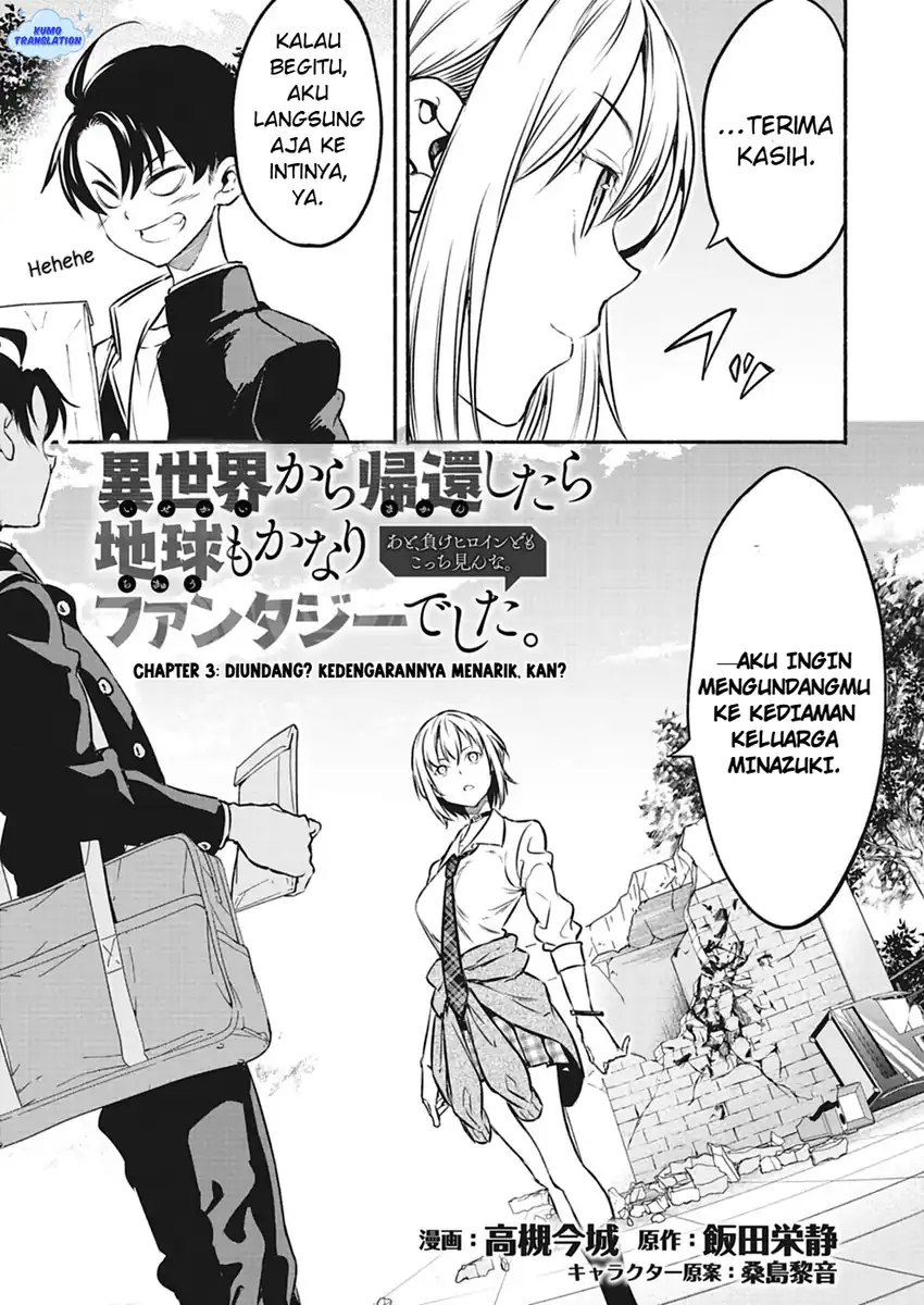 Isekai kara Kikan Shitara Chikyuu mo Kanari Fantajii Deshita. Ato, Makeheroin-domo Kocchi Minna Chapter 3 Gambar 6