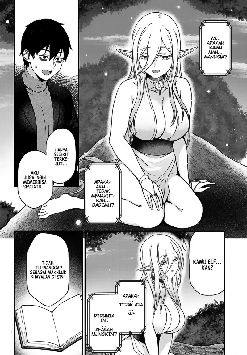 Isekai Kara Kita Elf to Tomo ni Sugosu Nichijou Chapter 1 Gambar 14
