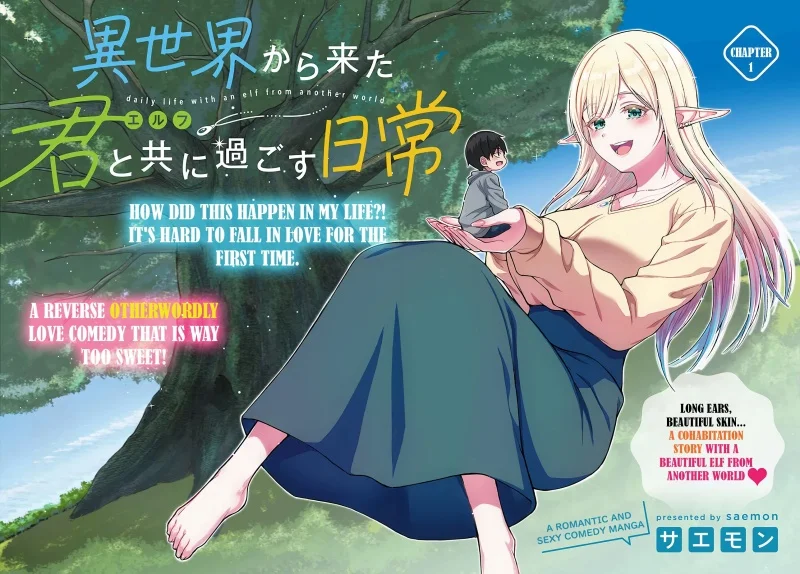 Isekai Kara Kita Elf to Tomo ni Sugosu Nichijou Chapter 1 Gambar 3