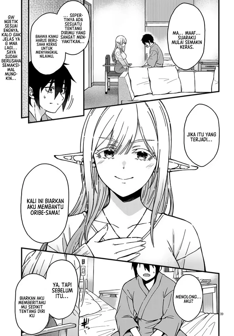 Isekai Kara Kita Elf to Tomo ni Sugosu Nichijou Chapter 1 Gambar 39