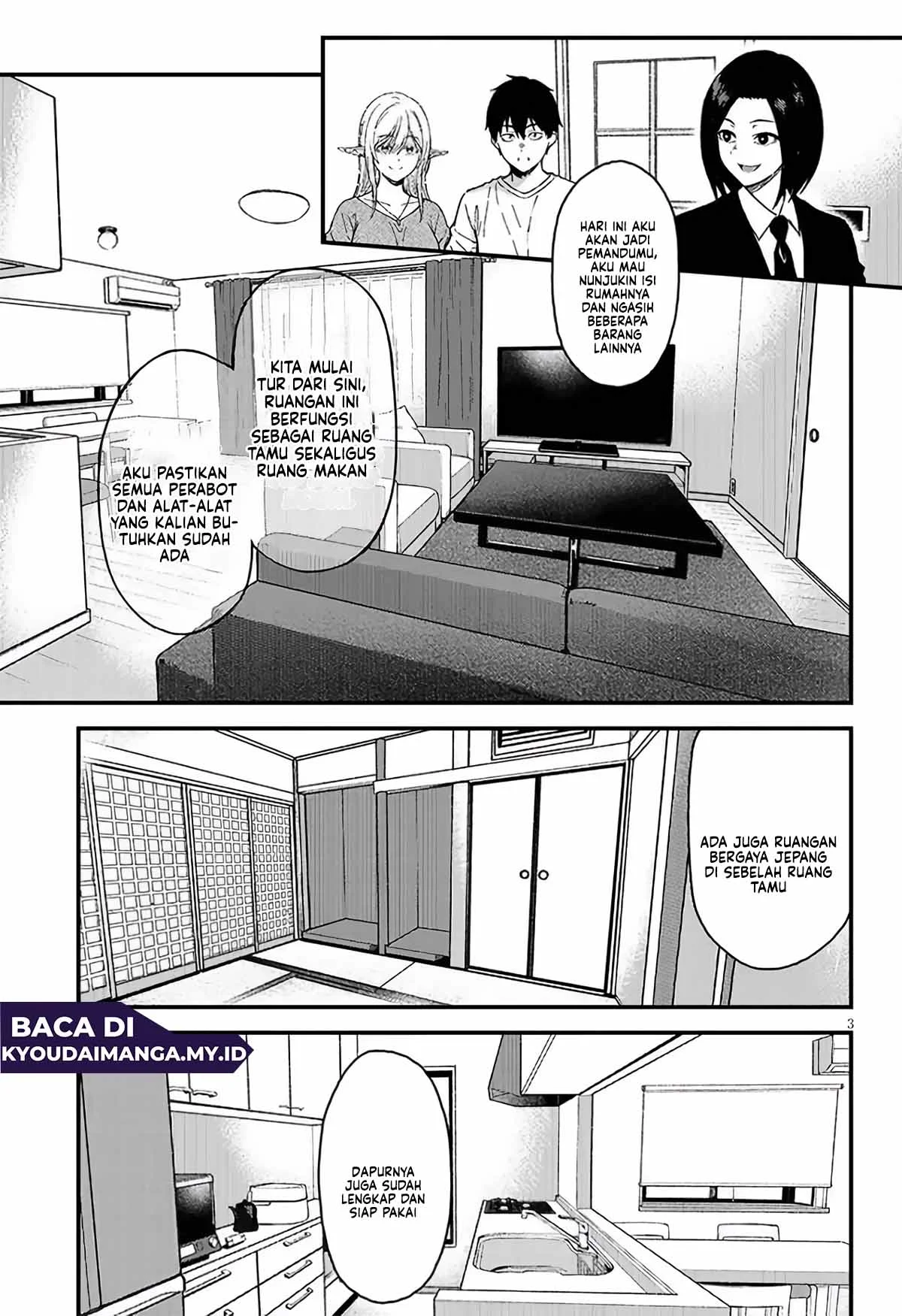 Isekai Kara Kita Elf to Tomo ni Sugosu Nichijou Chapter 2 Gambar 5