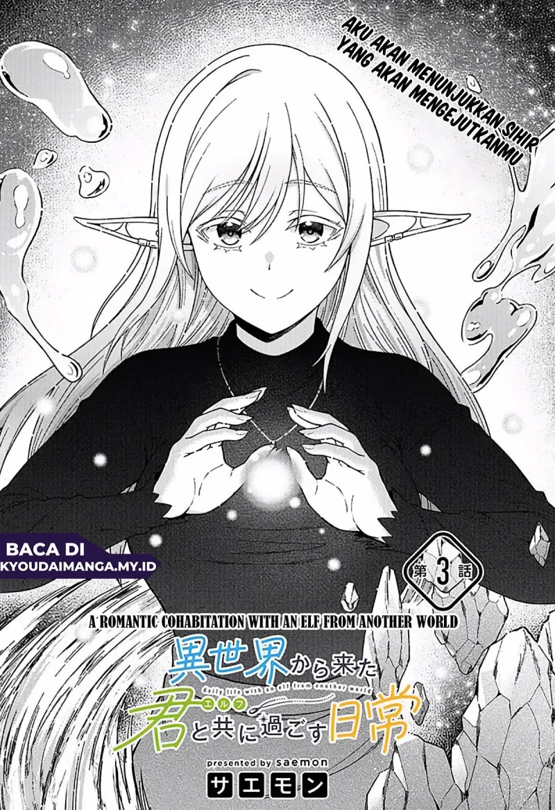 Isekai Kara Kita Elf to Tomo ni Sugosu Nichijou Chapter 3 Gambar 4